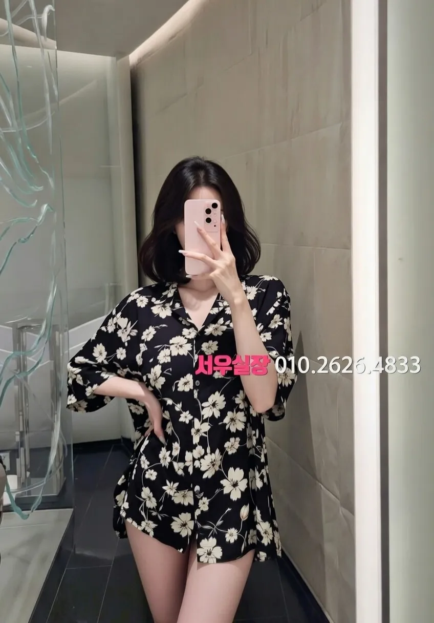 청주 하이퍼블릭 프리미엄 라인업 39번 프로필