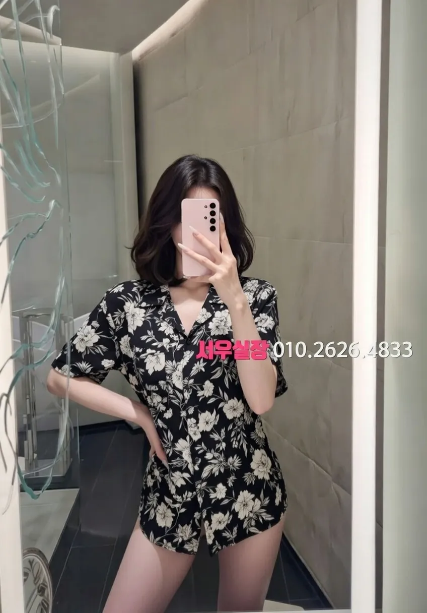 청주 텐프로 프리미엄 라인업 1번 프로필