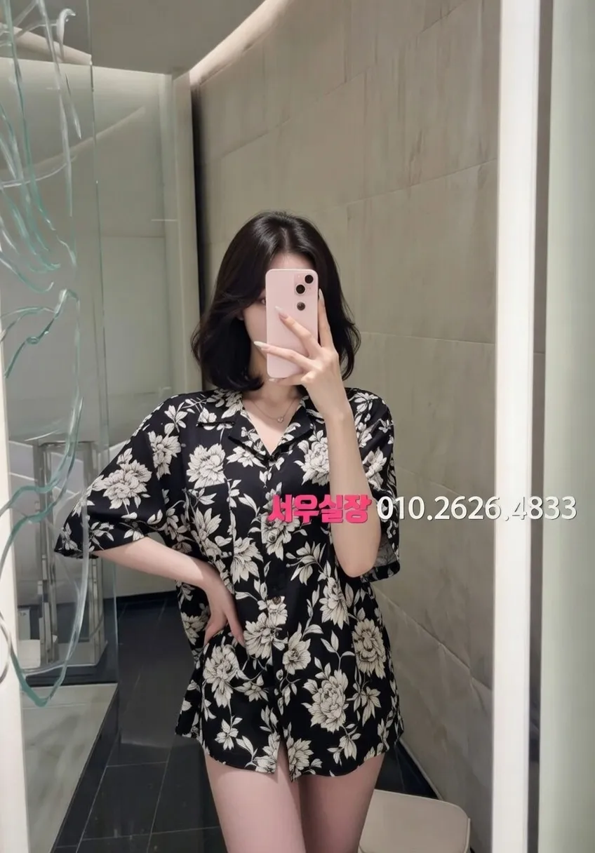 청주 쓰리노 프리미엄 라인업 16번 프로필