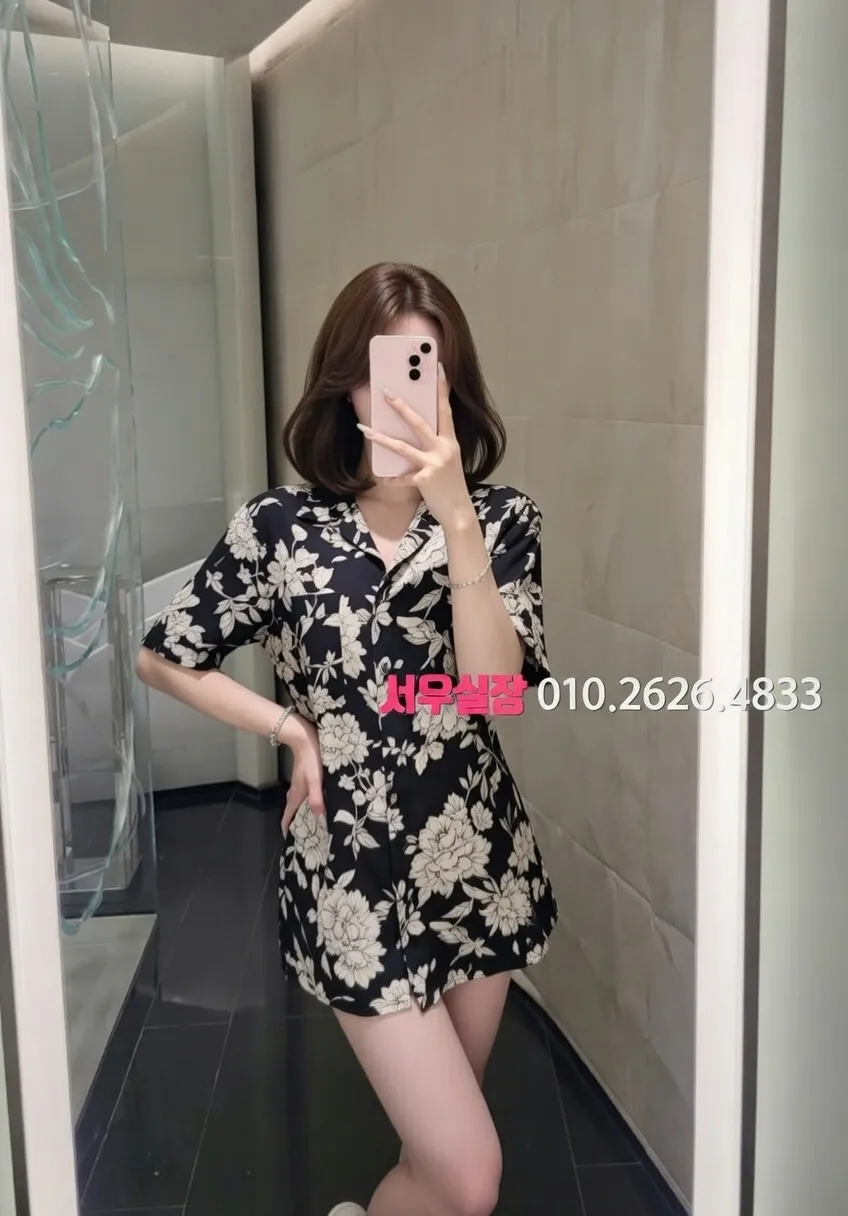 청주 쓰리노 프리미엄 라인업 25번 프로필