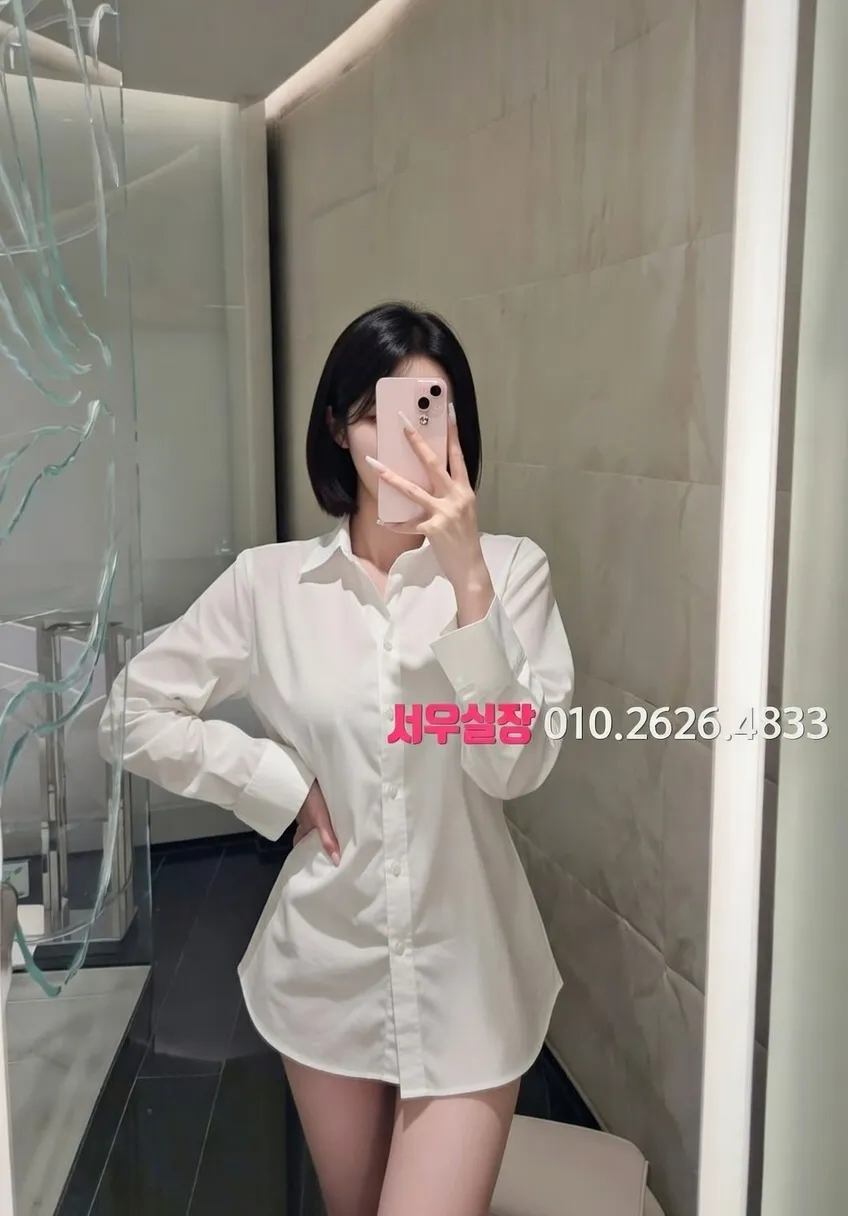 청주 풀살롱 프리미엄 라인업 10번 프로필