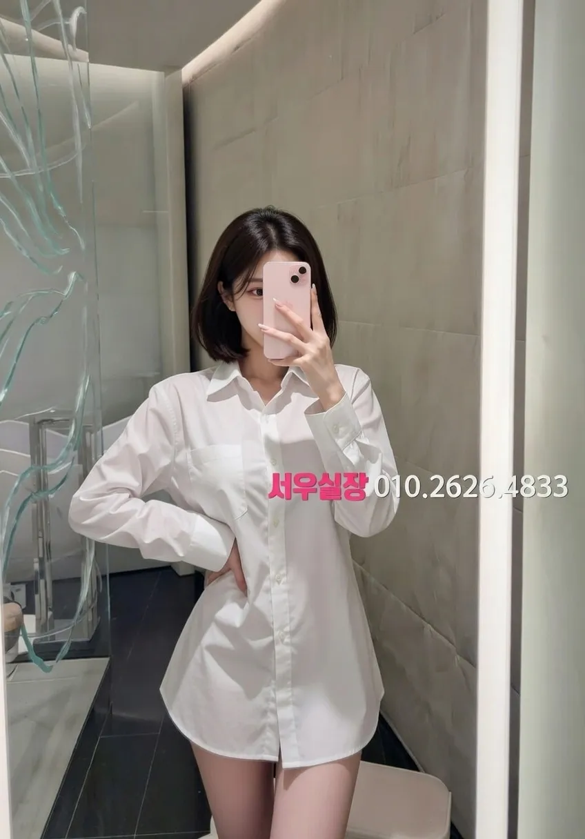 청주 베트남노래방 프리미엄 라인업 37번 프로필