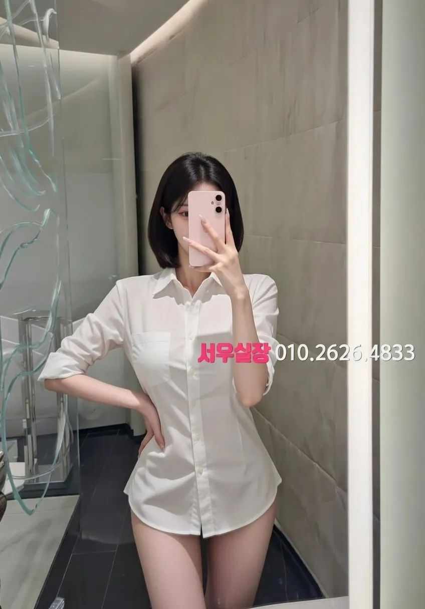 청주 보도노래방 프리미엄 라인업 12번 프로필