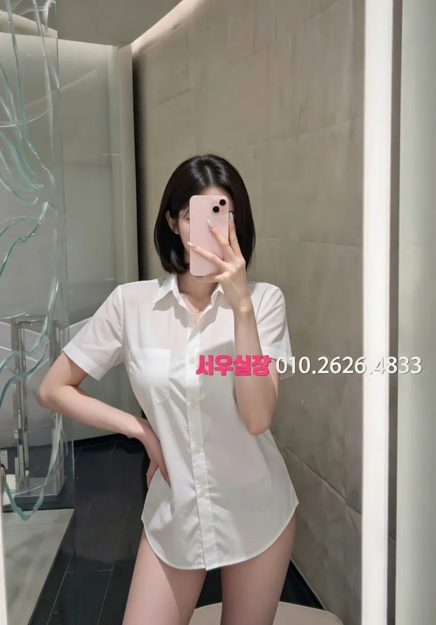 청주 룸살롱 추천 및 검증된 최상급 프리미엄 업소 스크린샷