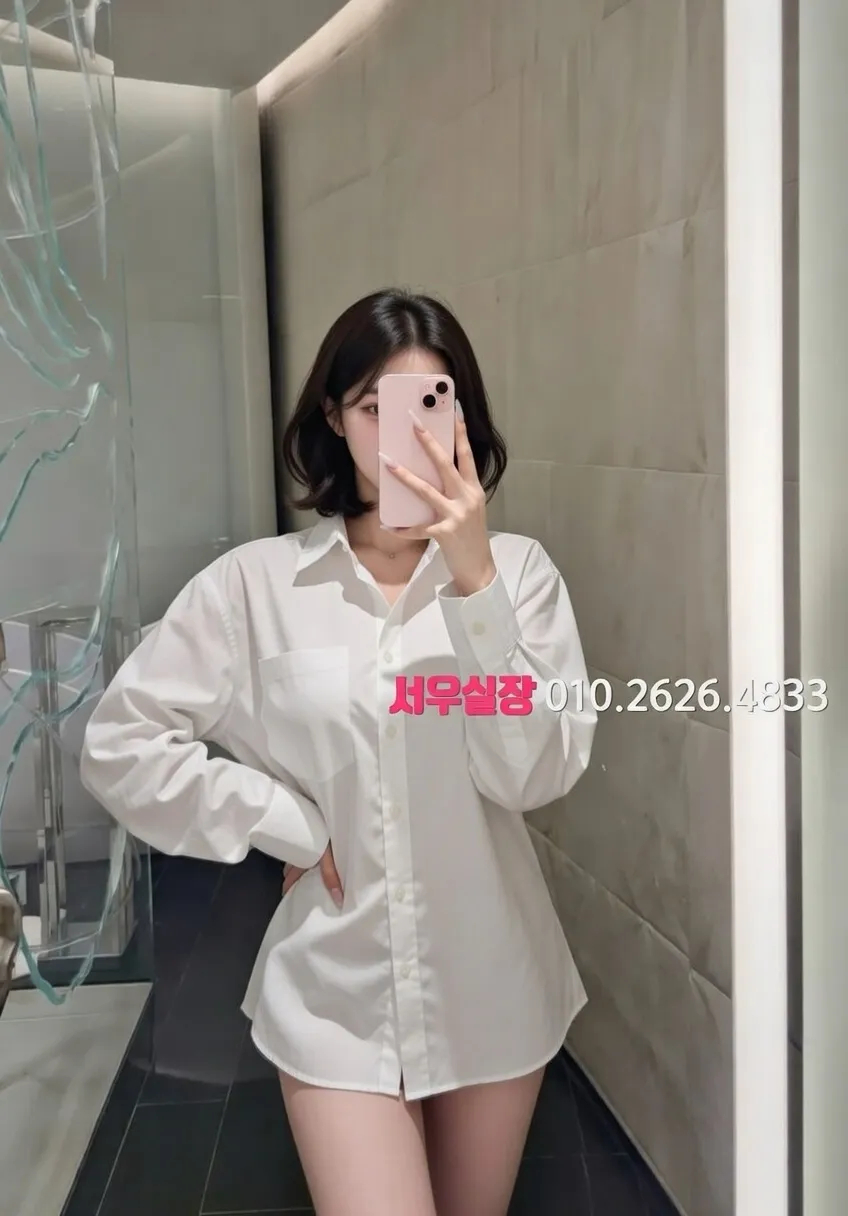 청주 보도노래방 프리미엄 라인업 4번 프로필