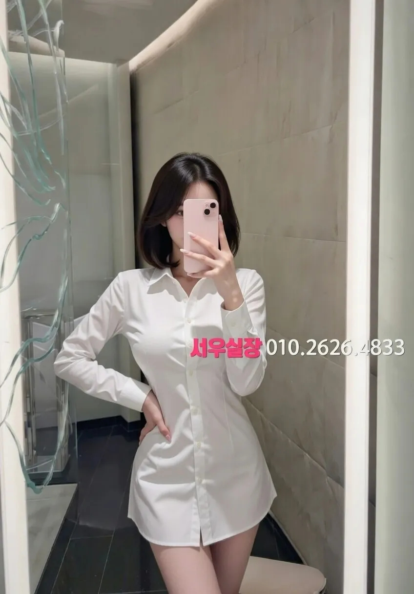 청주 쓰리노 프리미엄 라인업 8번 프로필