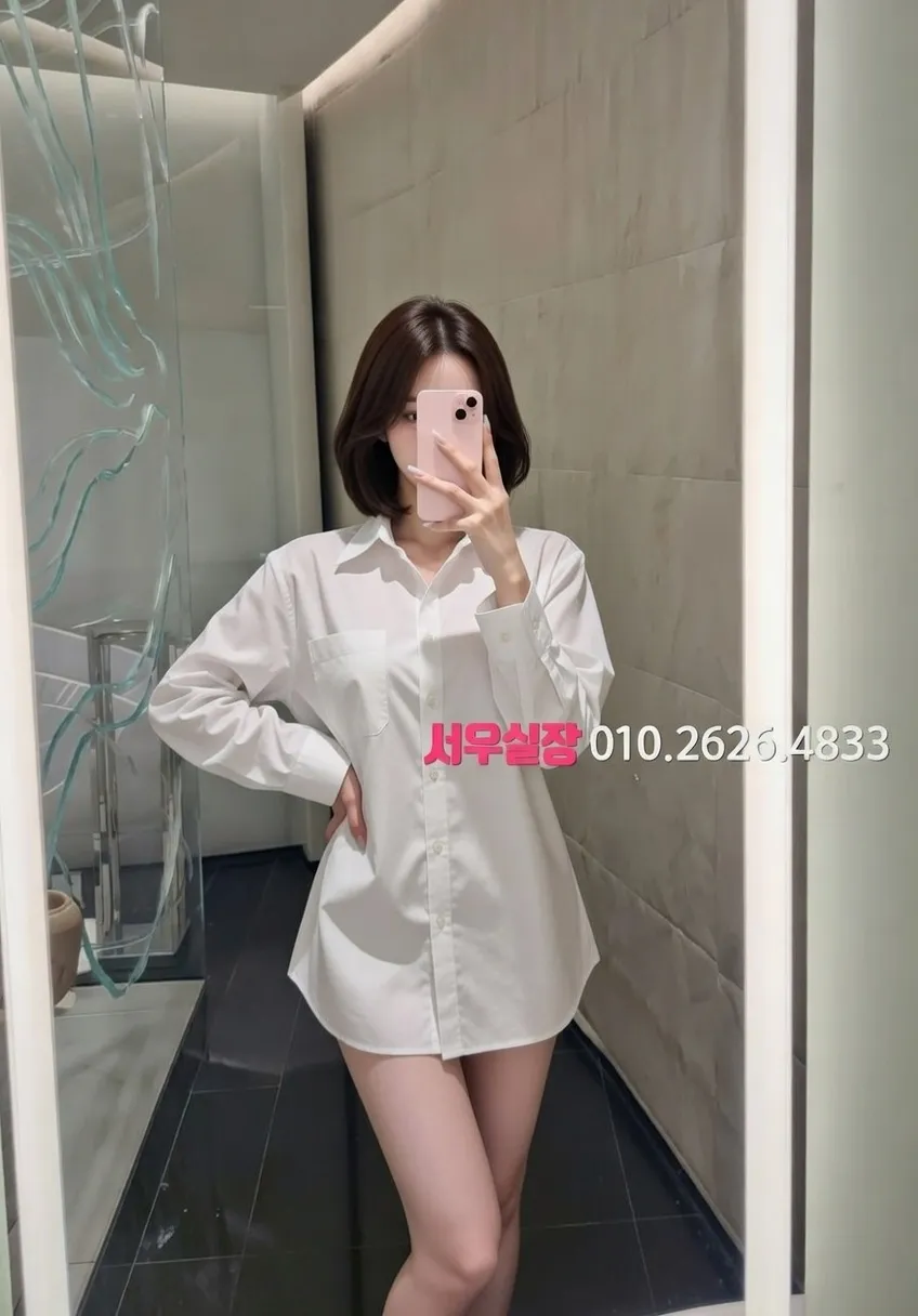 청주 베트남노래방 프리미엄 라인업 16번 프로필