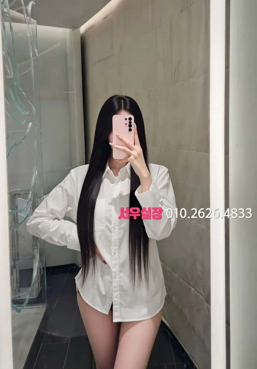 청주 하이퍼블릭 프리미엄 라인업 27번 프로필