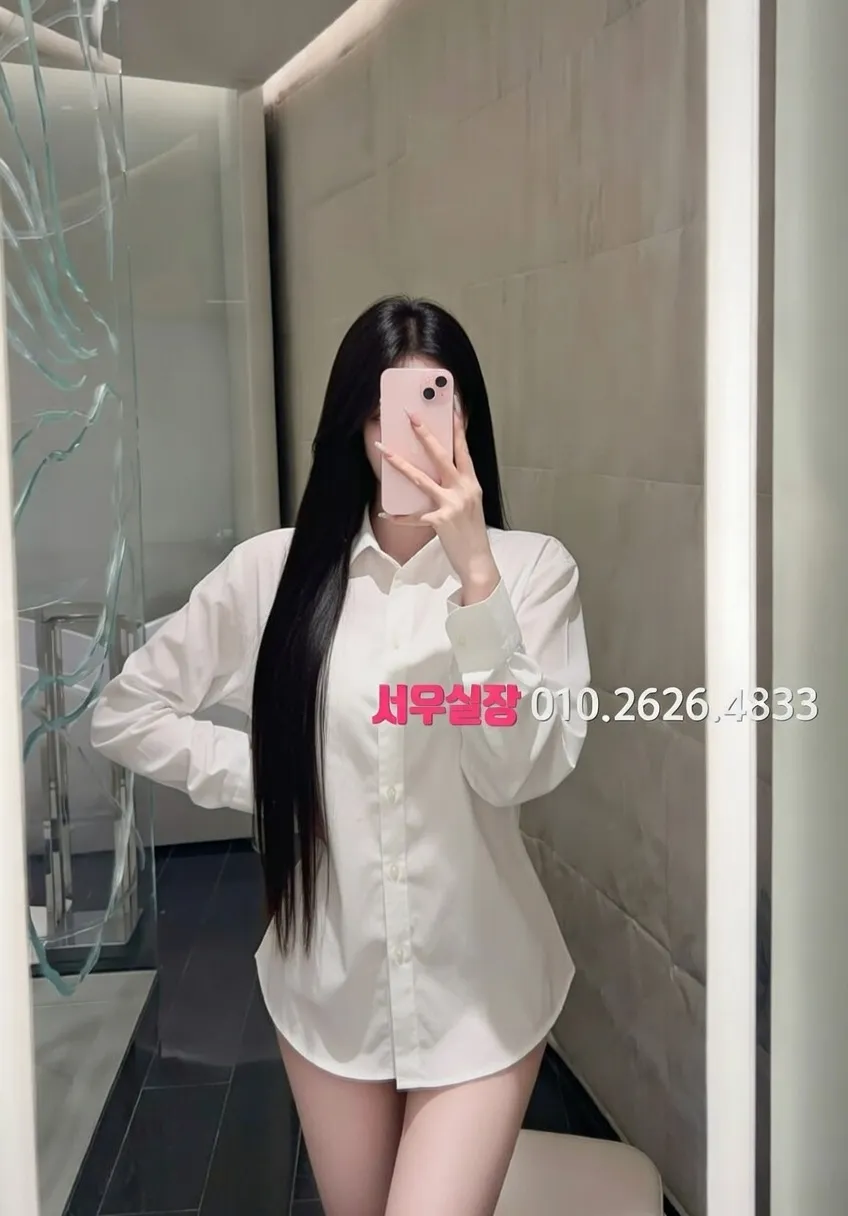 청주 하이쩜오 추천 및 검증된 최상급 프리미엄 업소 스크린샷