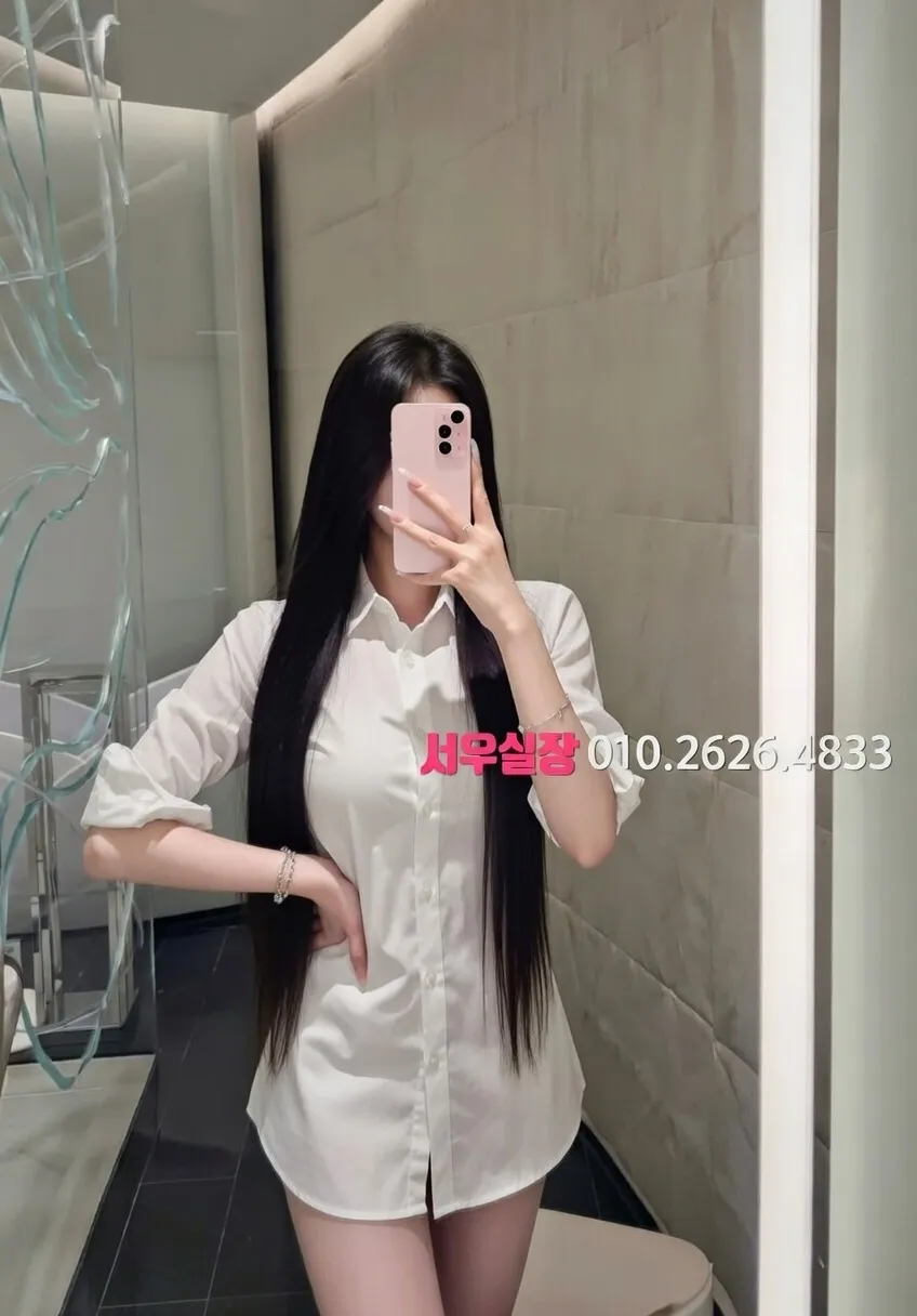 청주 호빠 프리미엄 라인업 33번 프로필