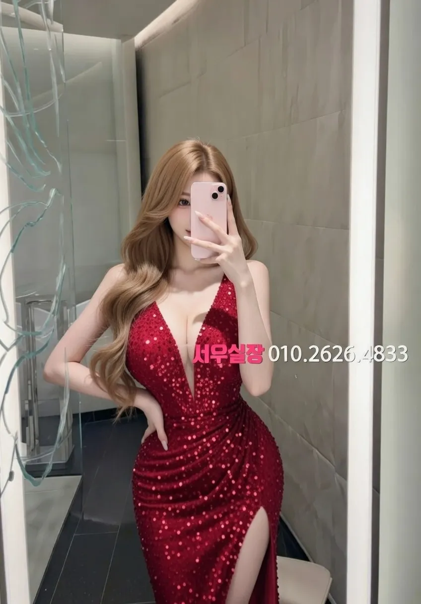 청주 쓰리노 프리미엄 라인업 17번 프로필