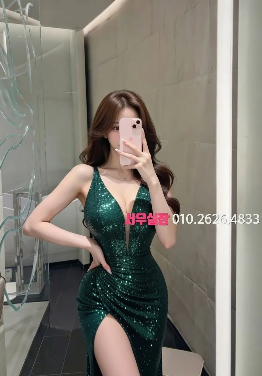 청주 노래방 프리미엄 라인업 29번 프로필