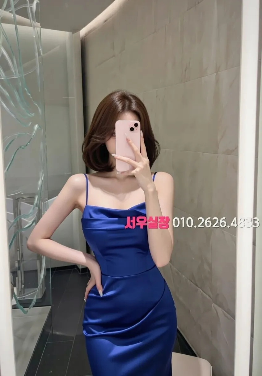 청주 노래방 프리미엄 라인업 33번 프로필