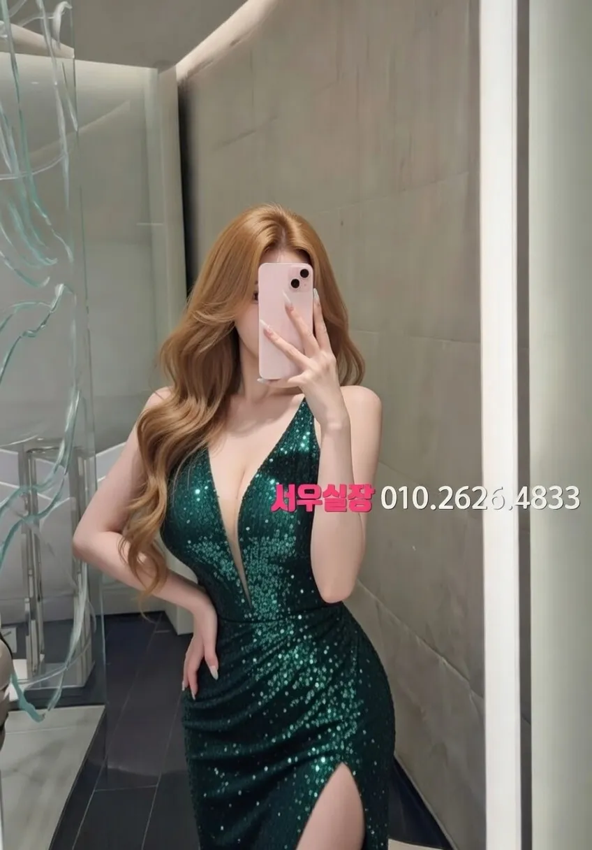 청주 노래빠 프리미엄 라인업 10번 프로필