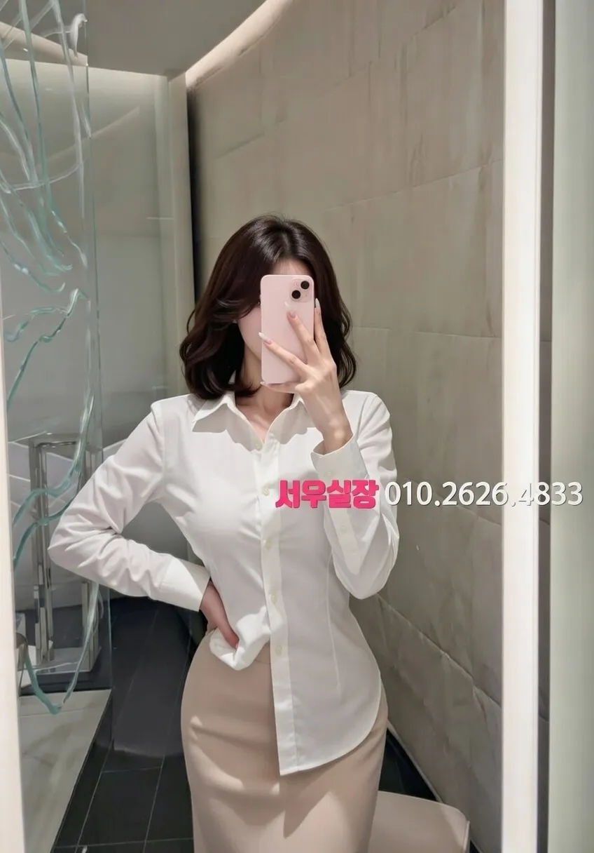 청주 베트남노래방 추천 및 검증된 최상급 프리미엄 업소 스크린샷