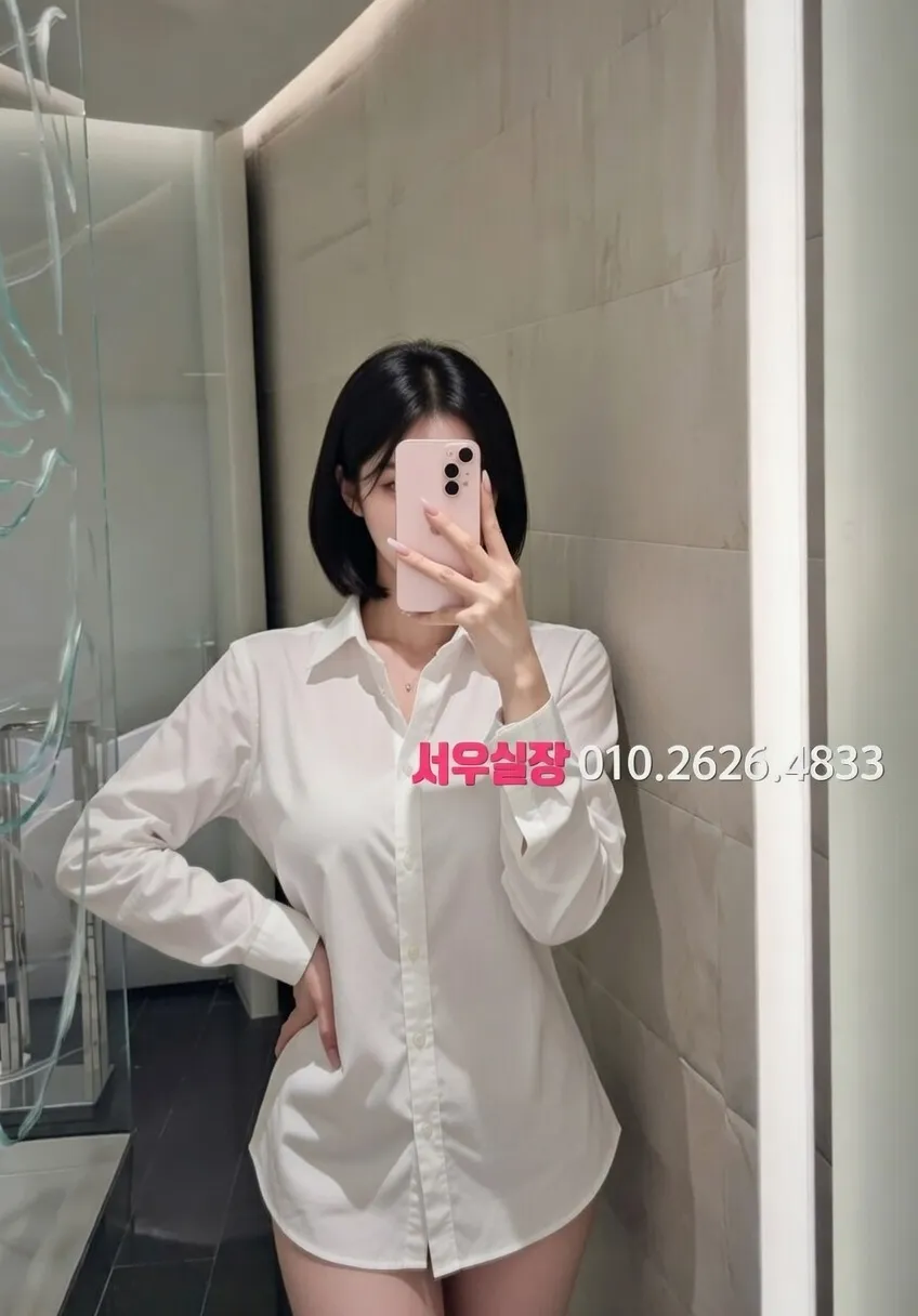 청주 일프로 프리미엄 라인업 18번 프로필