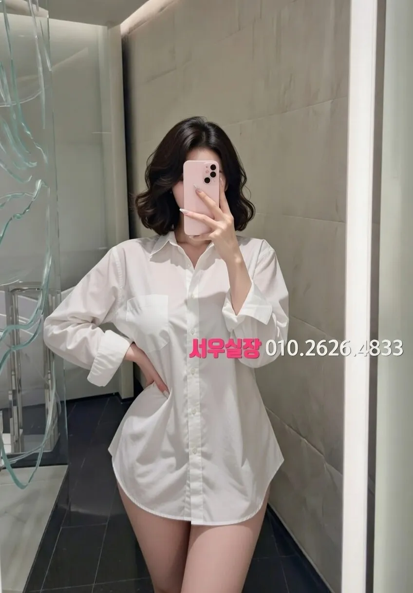 청주 보도 프리미엄 라인업 22번 프로필