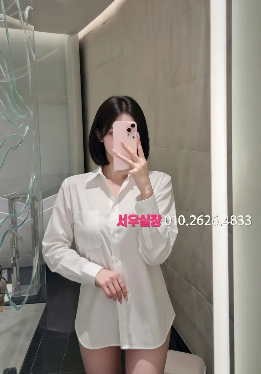 청주 가라오케 추천 및 검증된 최상급 프리미엄 업소 스크린샷