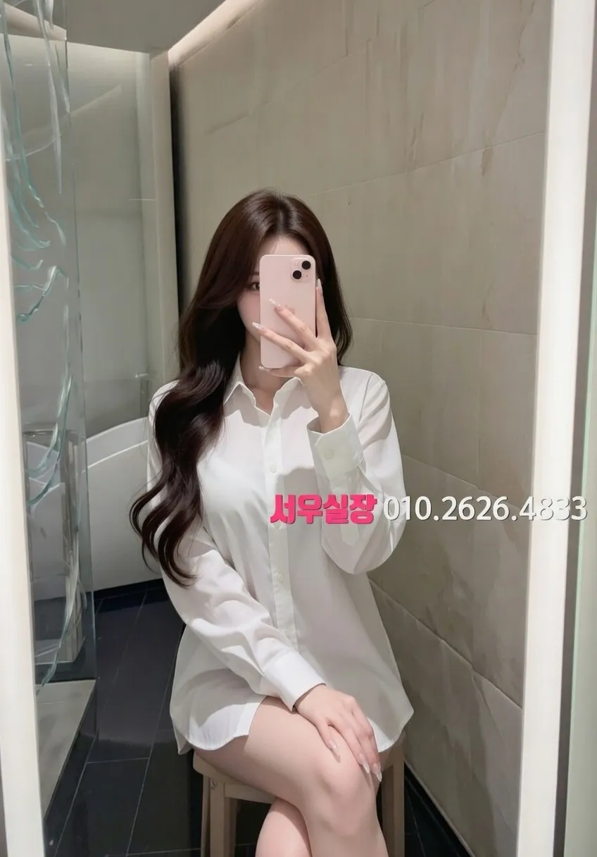 청주 보도노래방 프리미엄 라인업 20번 프로필