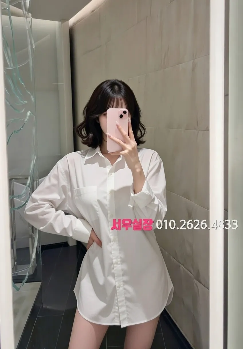 청주 하드코어 프리미엄 라인업 5번 프로필