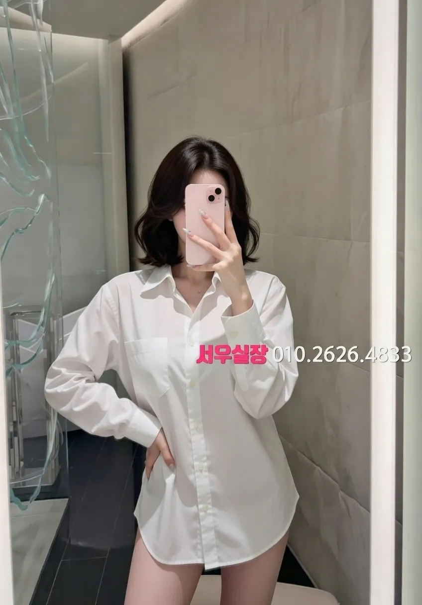 청주 일프로 프리미엄 라인업 7번 프로필