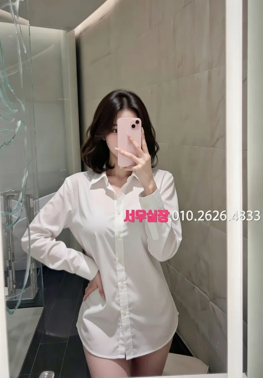 청주 가라오케 프리미엄 라인업 10번 프로필