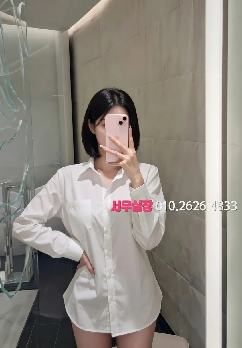 청주 베트남노래방 프리미엄 라인업 27번 프로필