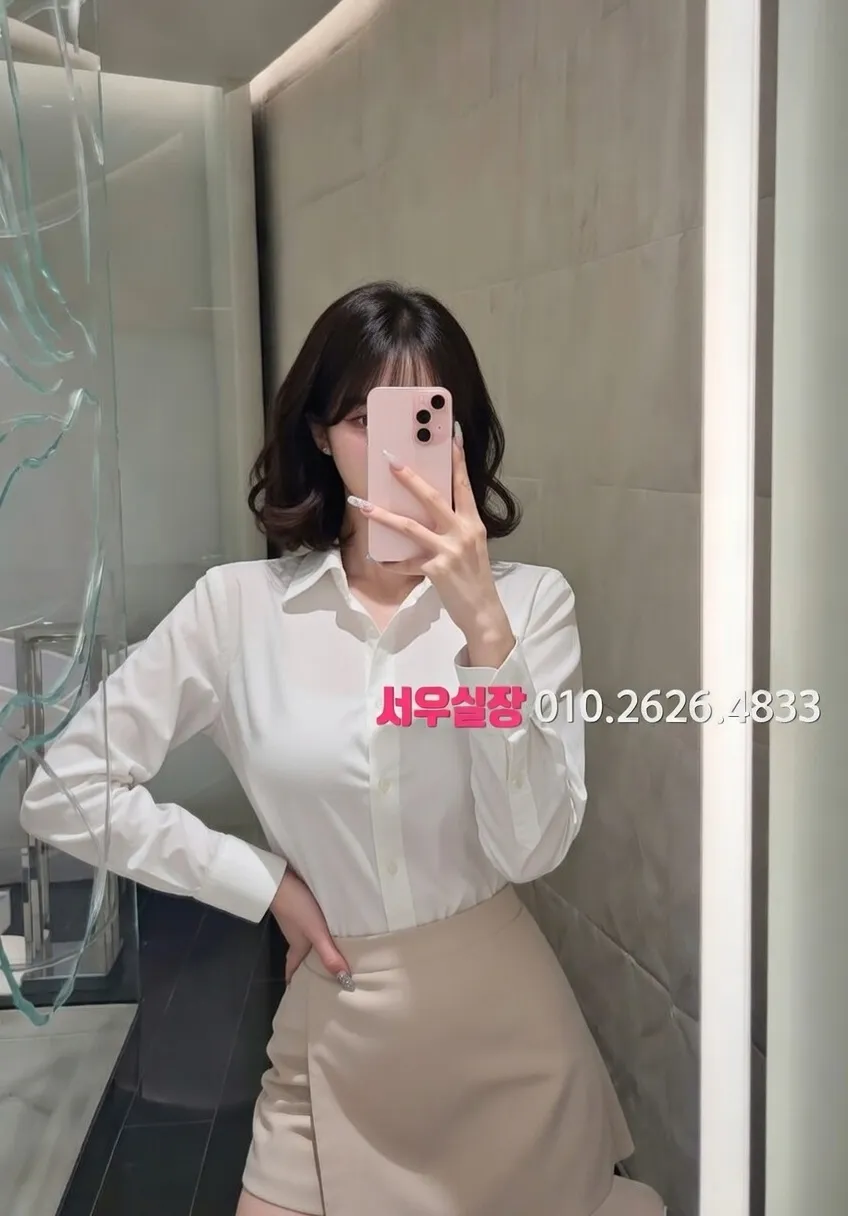 청주 가라오케 프리미엄 라인업 2번 프로필