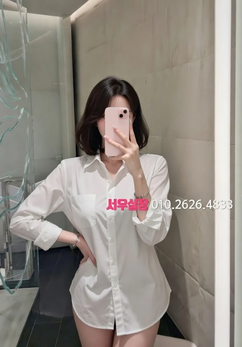 청주 풀싸롱 프리미엄 라인업 10번 프로필