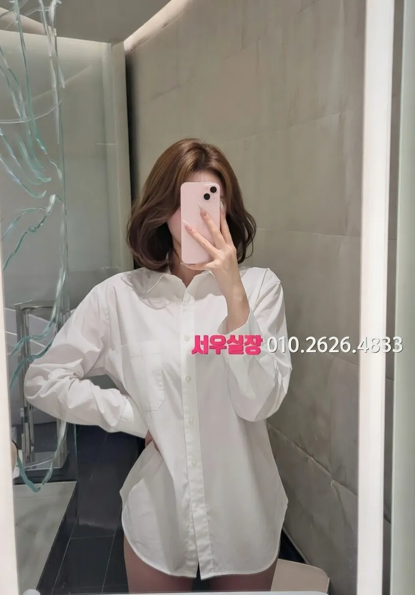 청주 노래빵 추천 및 검증된 최상급 프리미엄 업소 스크린샷