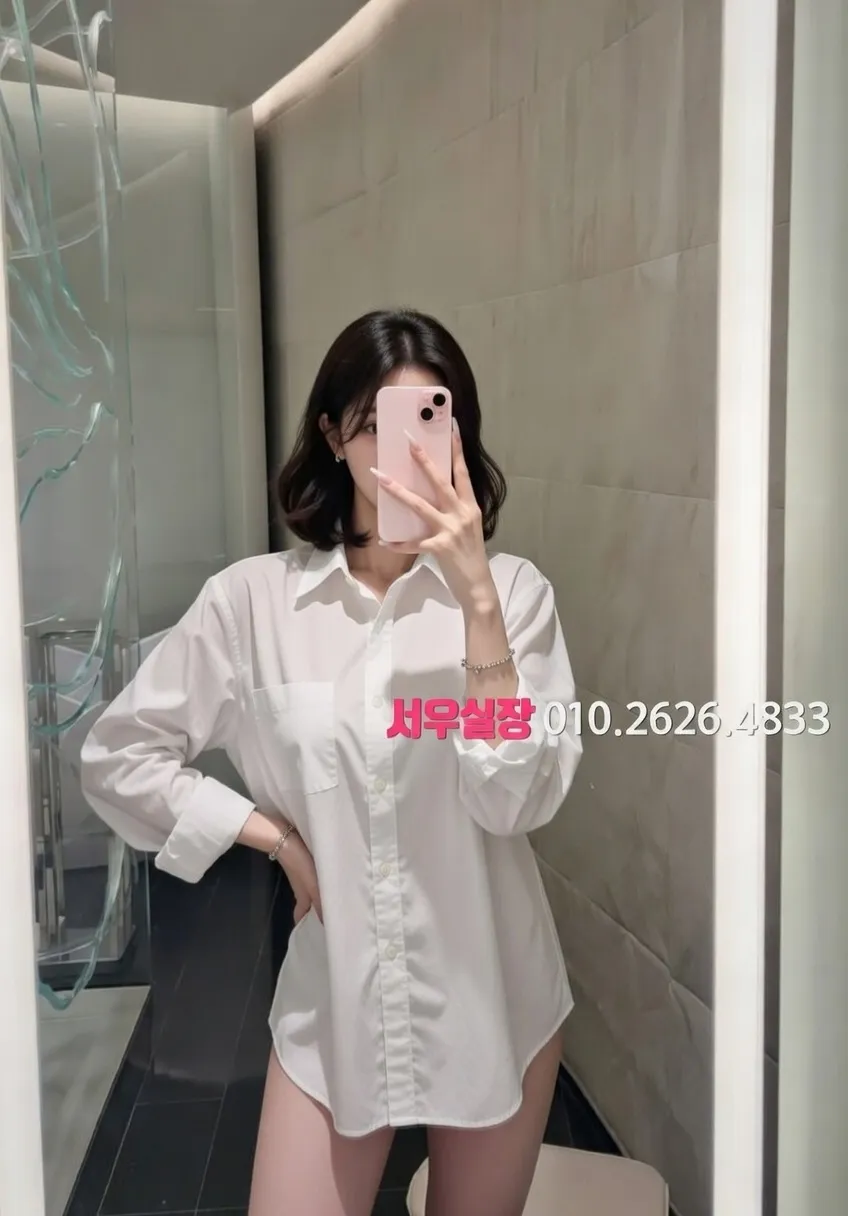 청주 베트남노래방 프리미엄 라인업 12번 프로필