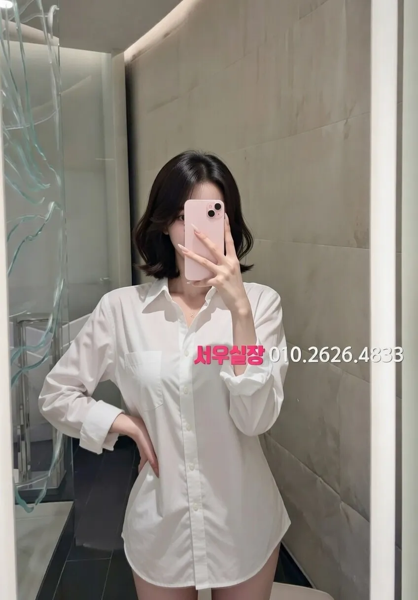 청주 보도 프리미엄 라인업 17번 프로필