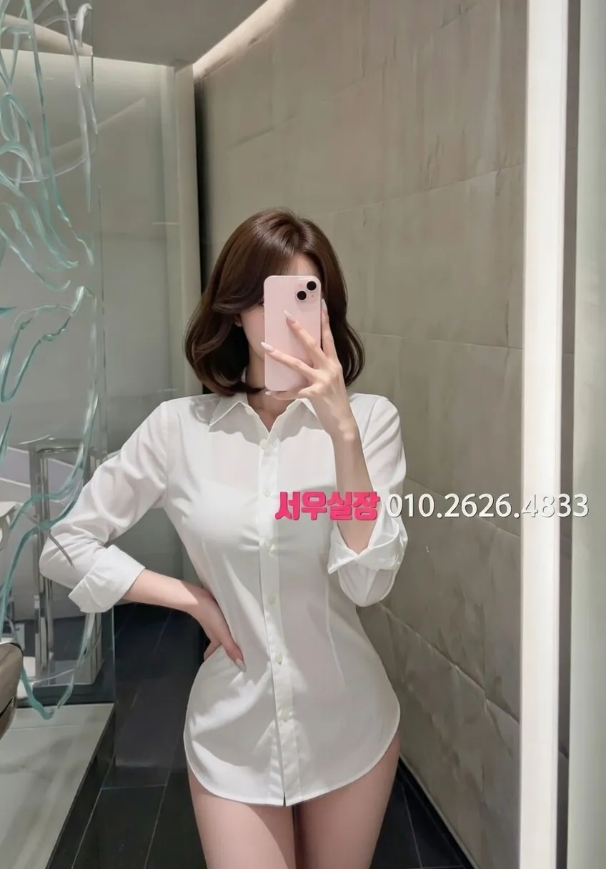 청주 노래방 프리미엄 라인업 17번 프로필