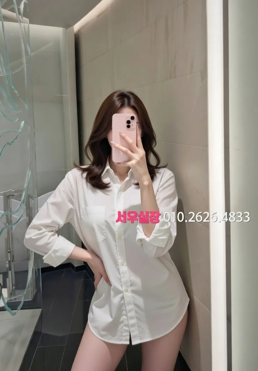 청주 보도노래방 프리미엄 라인업 26번 프로필