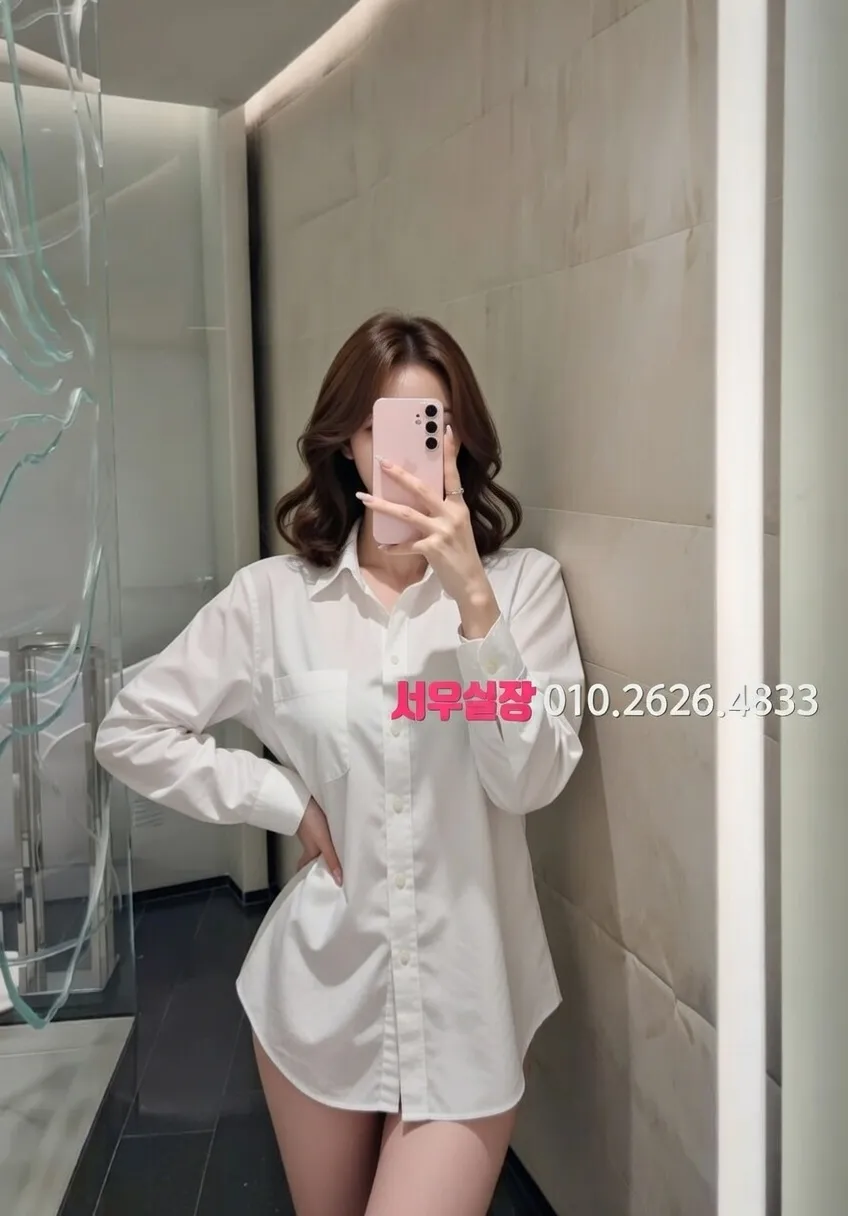 청주 다국적노래방 추천 및 검증된 최상급 프리미엄 업소 스크린샷