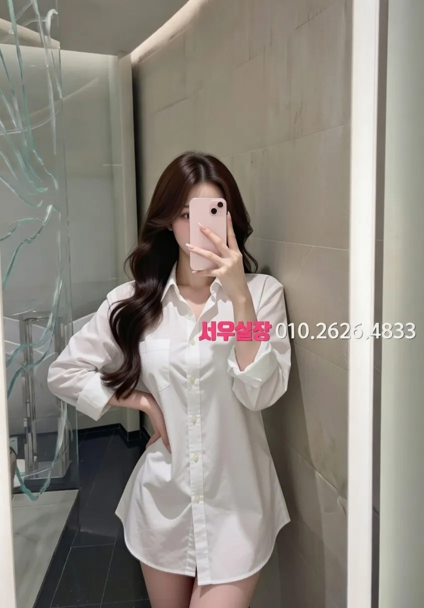 청주 노래방 프리미엄 라인업 20번 프로필