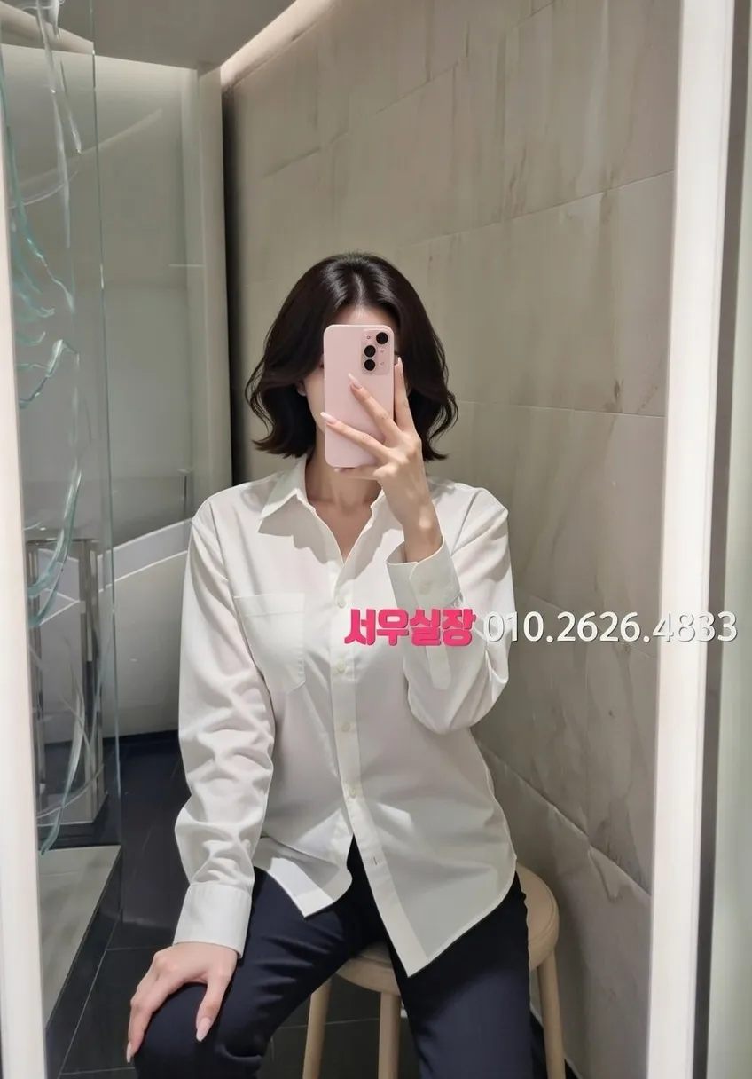 청주 보도노래방 프리미엄 라인업 23번 프로필