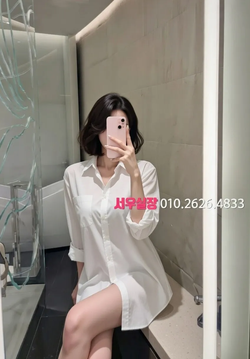 청주 쓰리노 프리미엄 라인업 31번 프로필