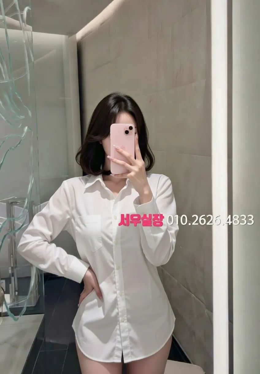 청주 쓰리노 추천 및 검증된 최상급 프리미엄 업소 스크린샷