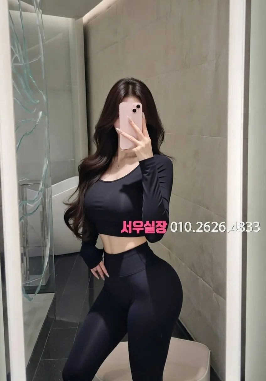 청주 텐카페 추천 및 검증된 최상급 프리미엄 업소 스크린샷