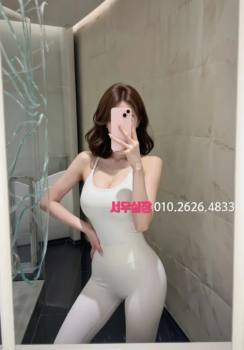 청주 노래빠 프리미엄 라인업 35번 프로필