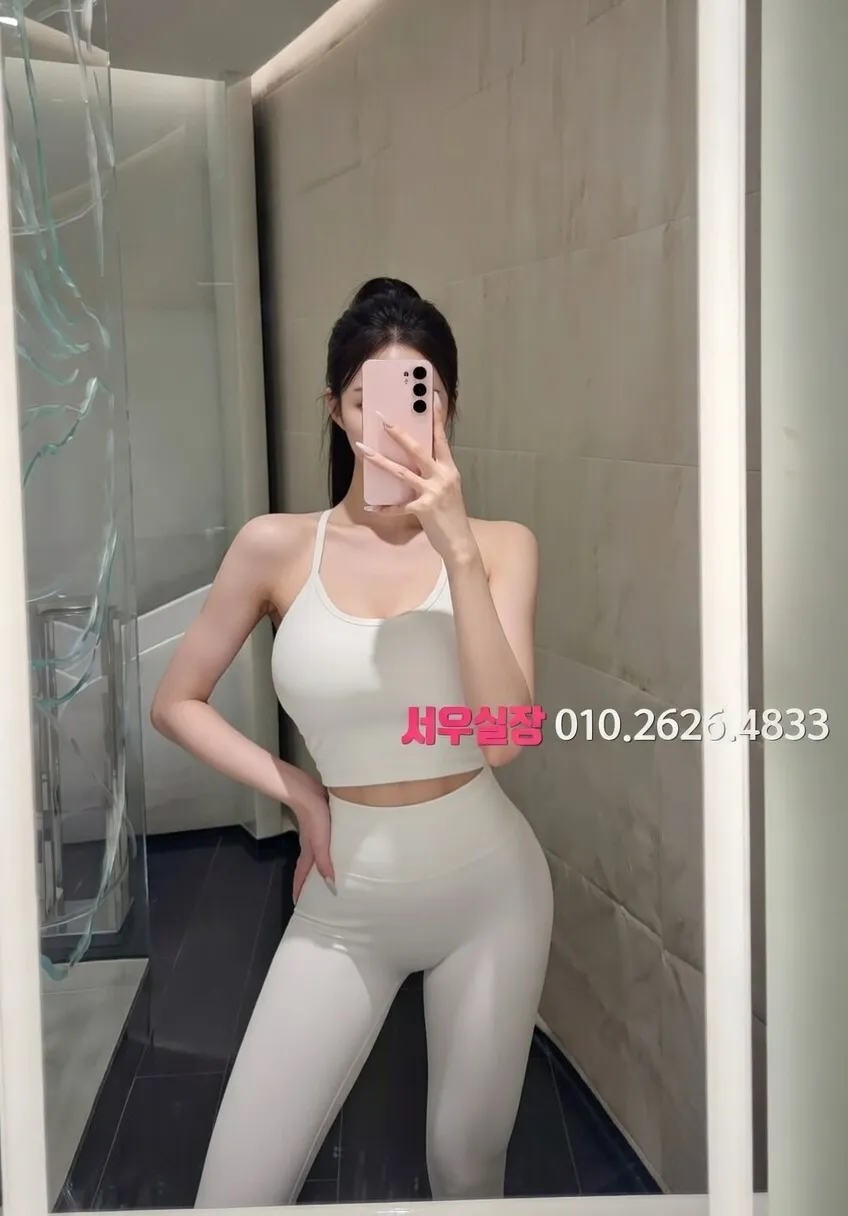 청주 가라오케 추천 및 검증된 최상급 프리미엄 업소 스크린샷