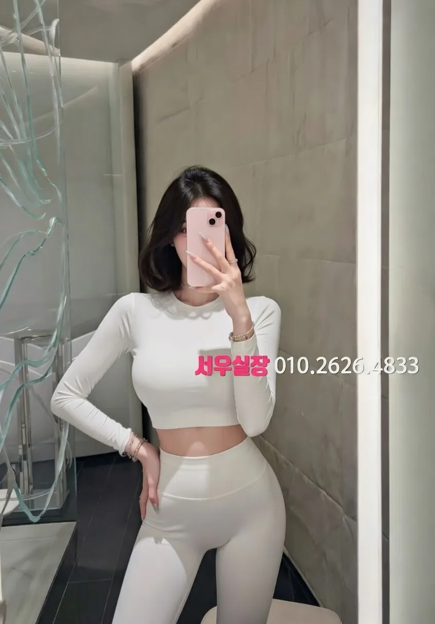 청주 풀살롱 프리미엄 라인업 33번 프로필