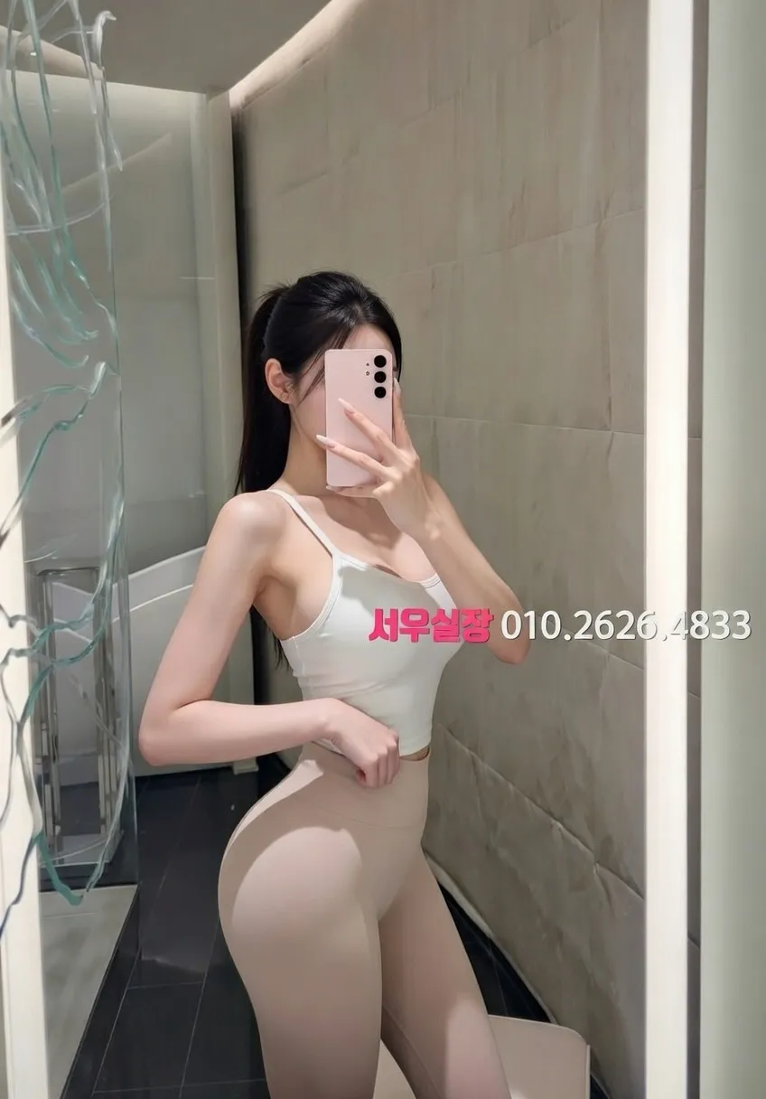 청주 가라오케 프리미엄 라인업 16번 프로필