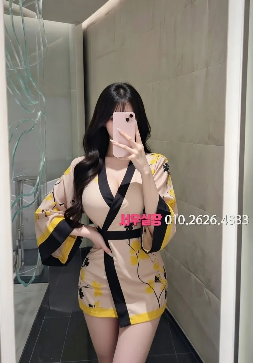 청주 다국적 프리미엄 라인업 27번 프로필