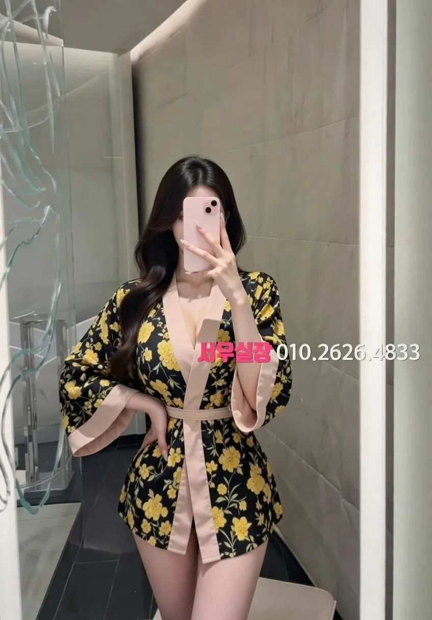 청주 텐프로 프리미엄 라인업 20번 프로필