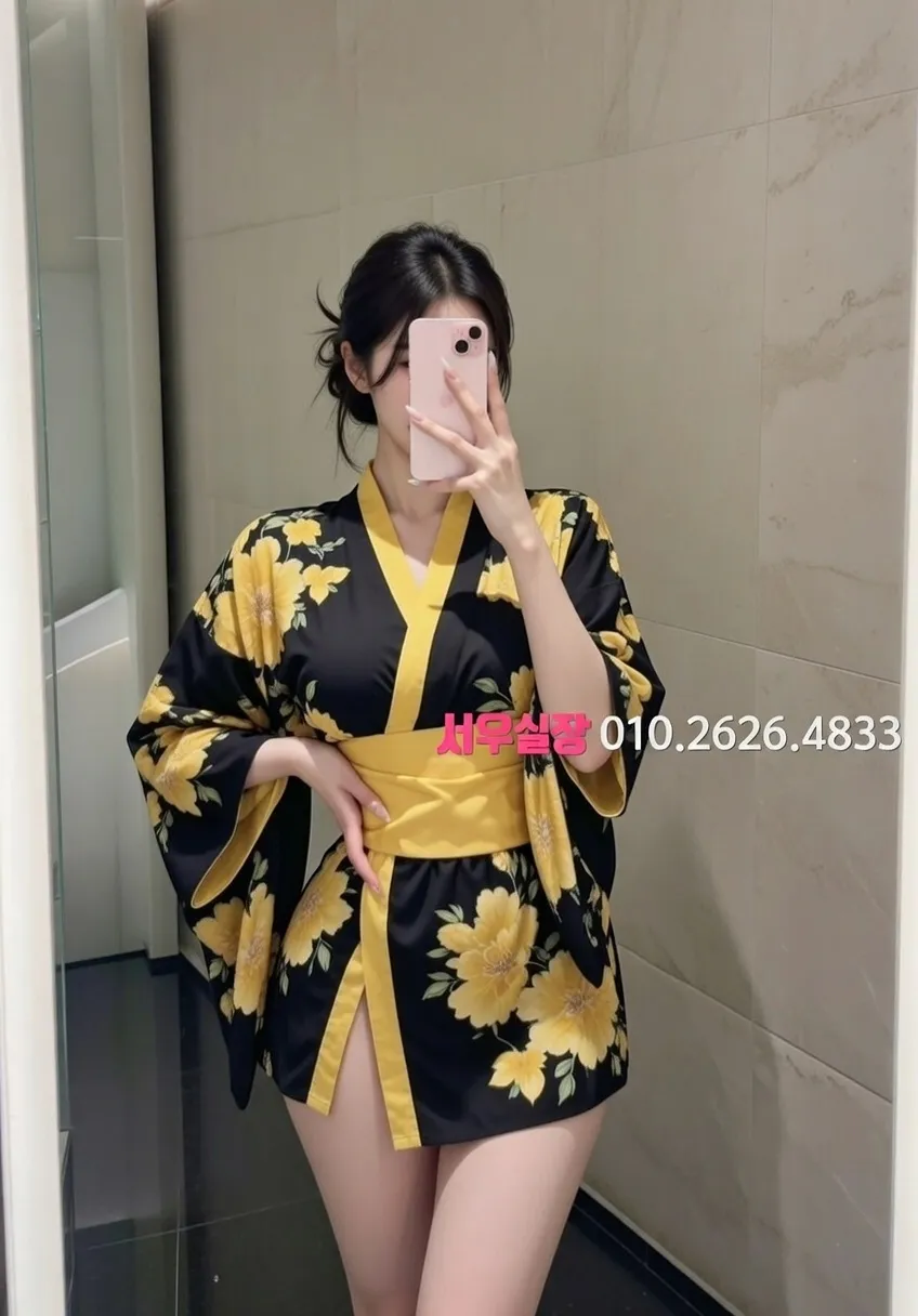 청주 쩜오 프리미엄 라인업 34번 프로필