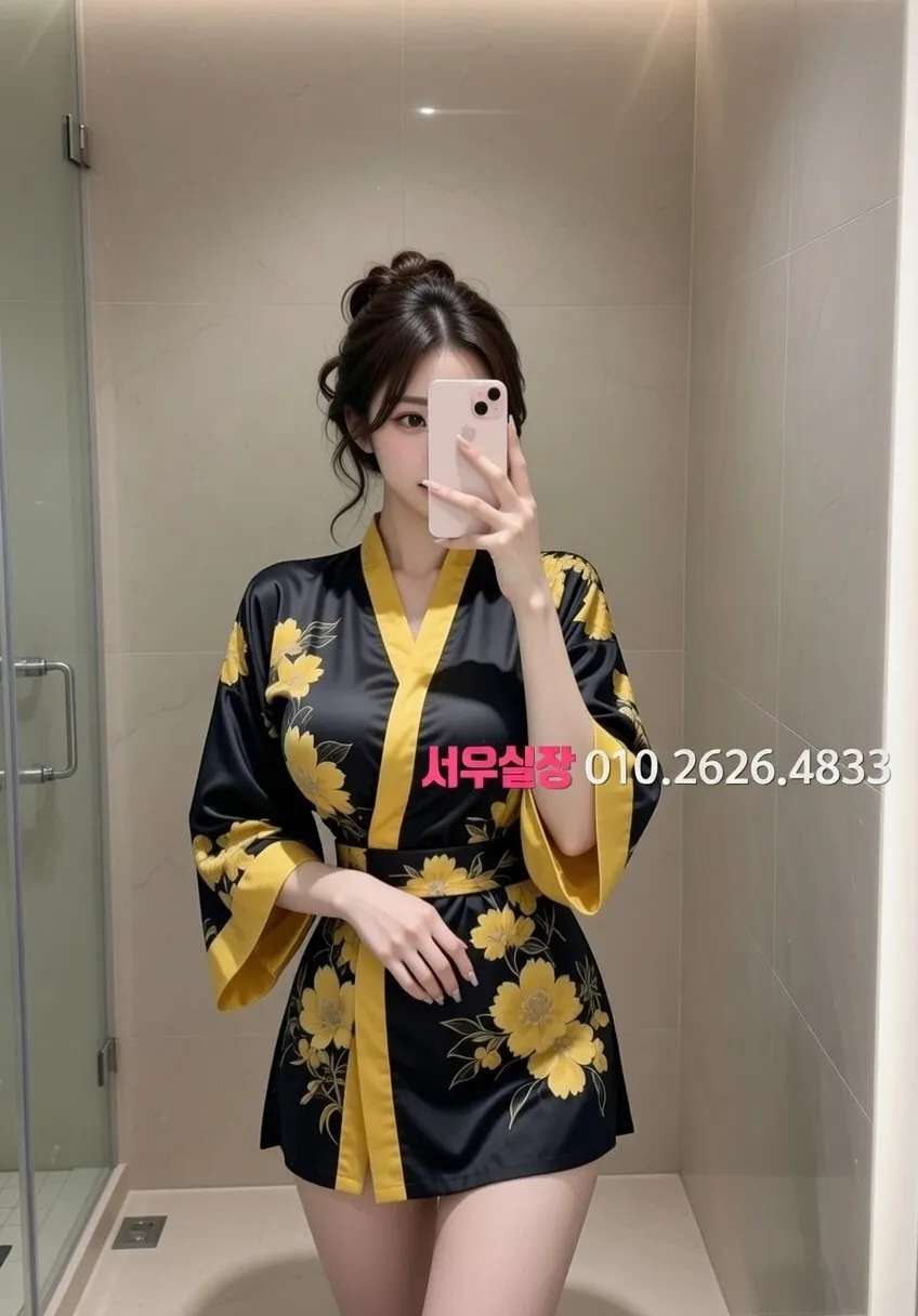 청주 레깅스룸 프리미엄 라인업 4번 프로필