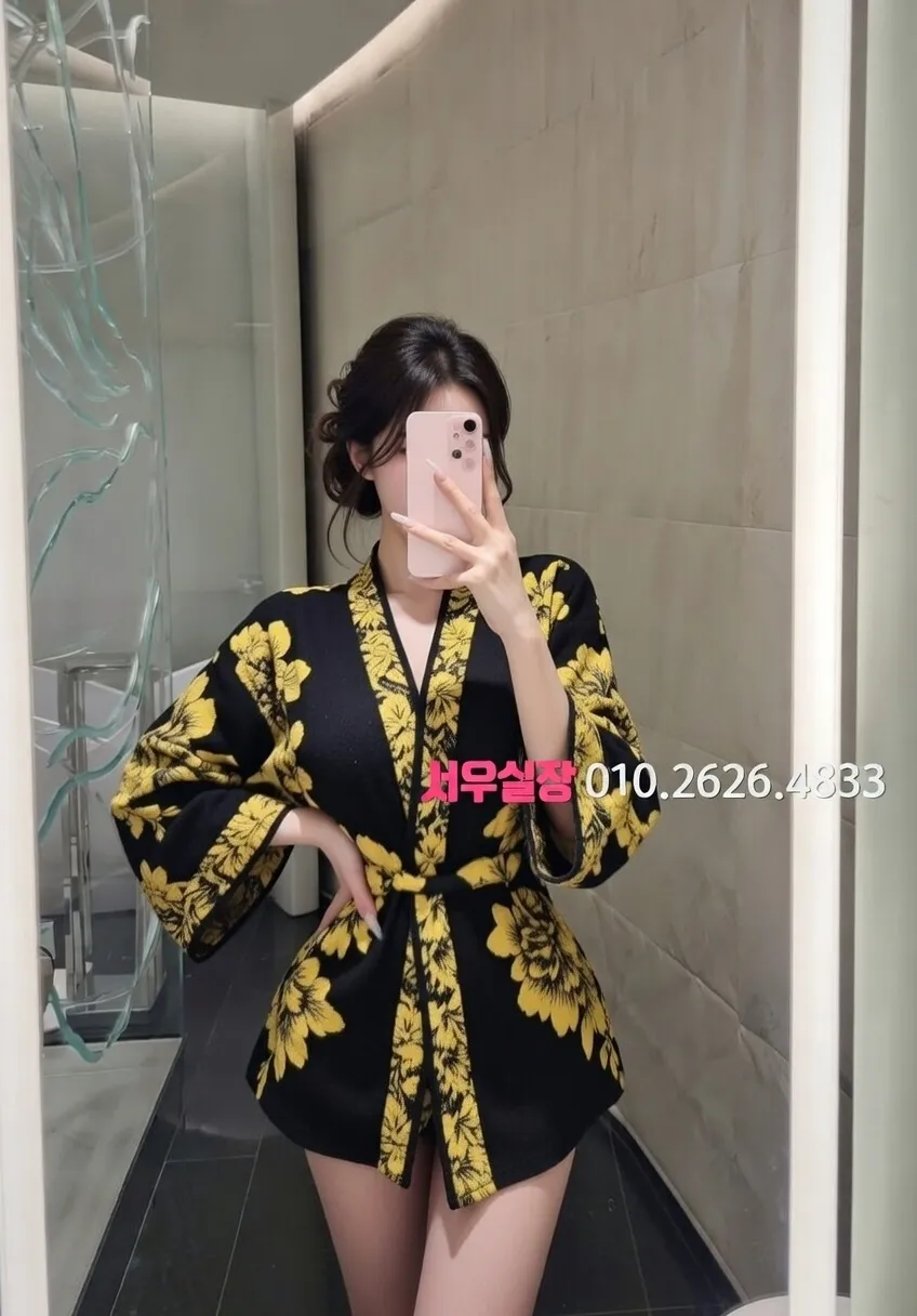 청주 미러룸 프리미엄 라인업 24번 프로필