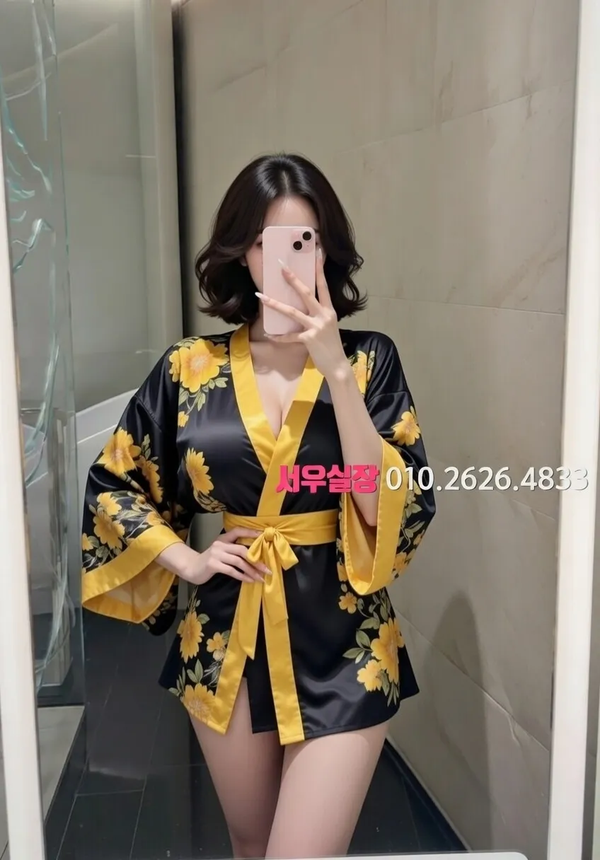 청주 룸살롱 추천 및 검증된 최상급 프리미엄 업소 스크린샷